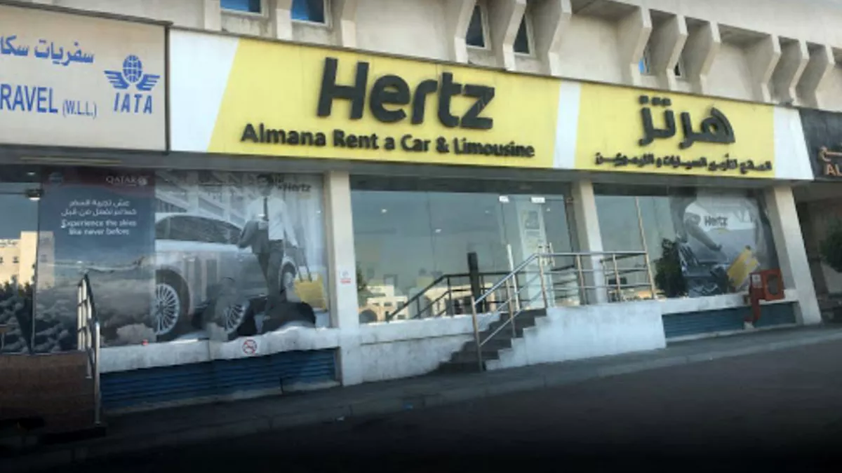 Hertz Rent A Car I Main Branch 7
