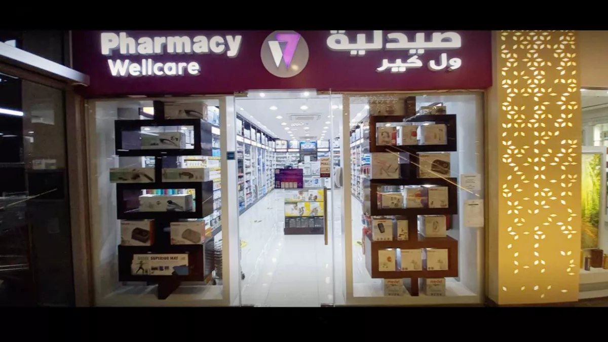 Wellcare Pharmacy Al Saad 4