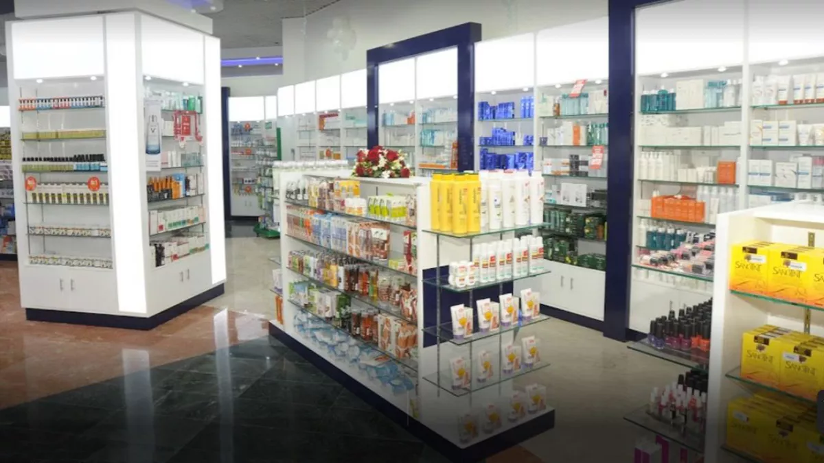 Ebnsina Pharmacy city center 3