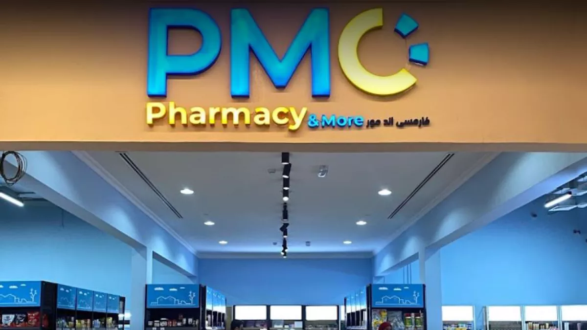 PMC (Pharmacy & More) 4