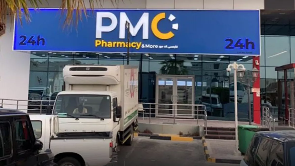 PMC (Pharmacy & More) 1
