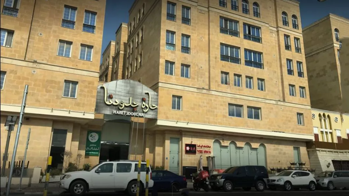 Yee Hwa Restaurant 3