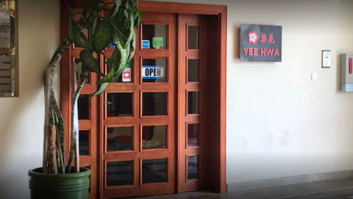 Yee Hwa Restaurant 1