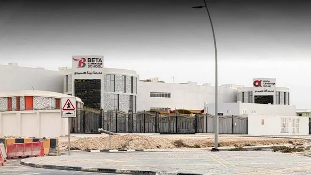 Beta Cambridge School in Doha 3
