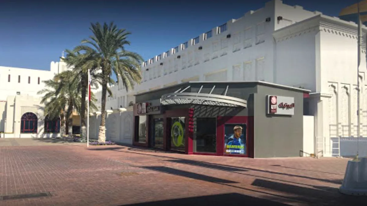 Khalifa International Tennis and Squash Complex 2