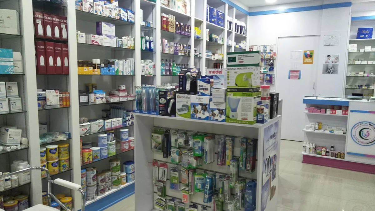 Blue n Pink Binmahmoud Pharmacy 2