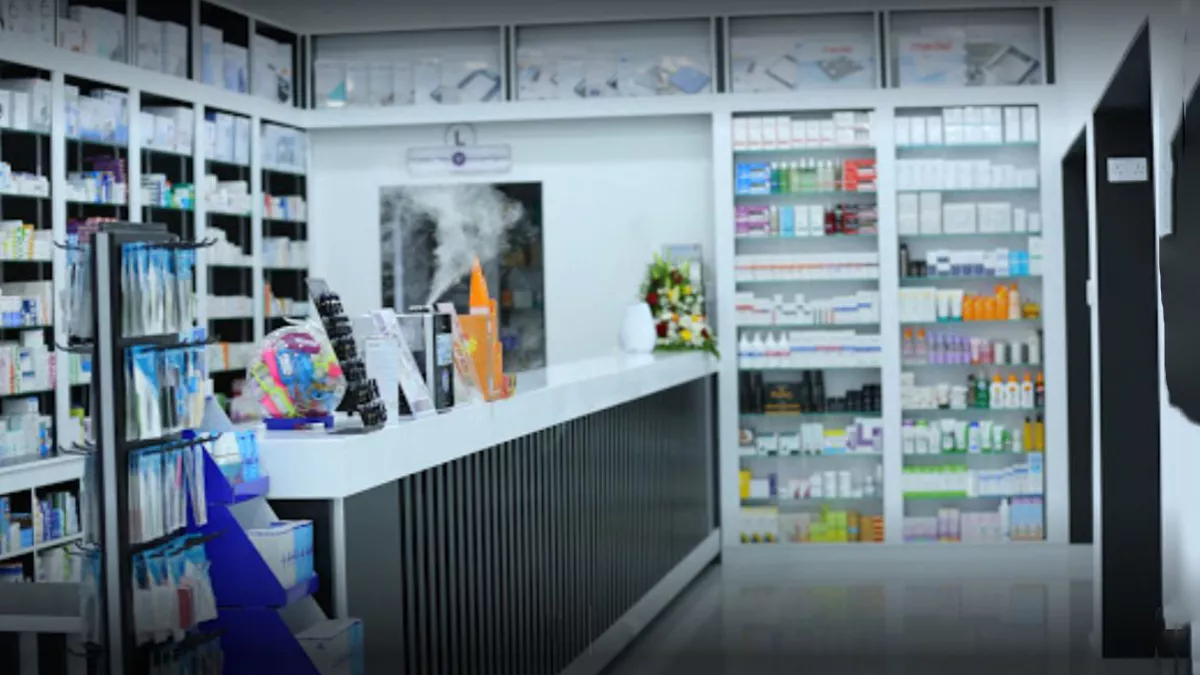 Allevia Pharmacy Al Meshaf 2