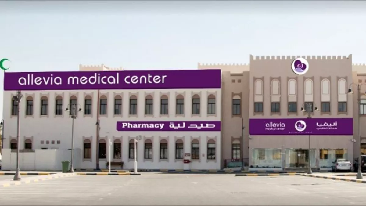 Allevia Pharmacy Al Meshaf 1