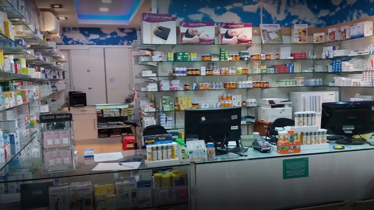ASTER Pharmacy, Al Rayyan 1