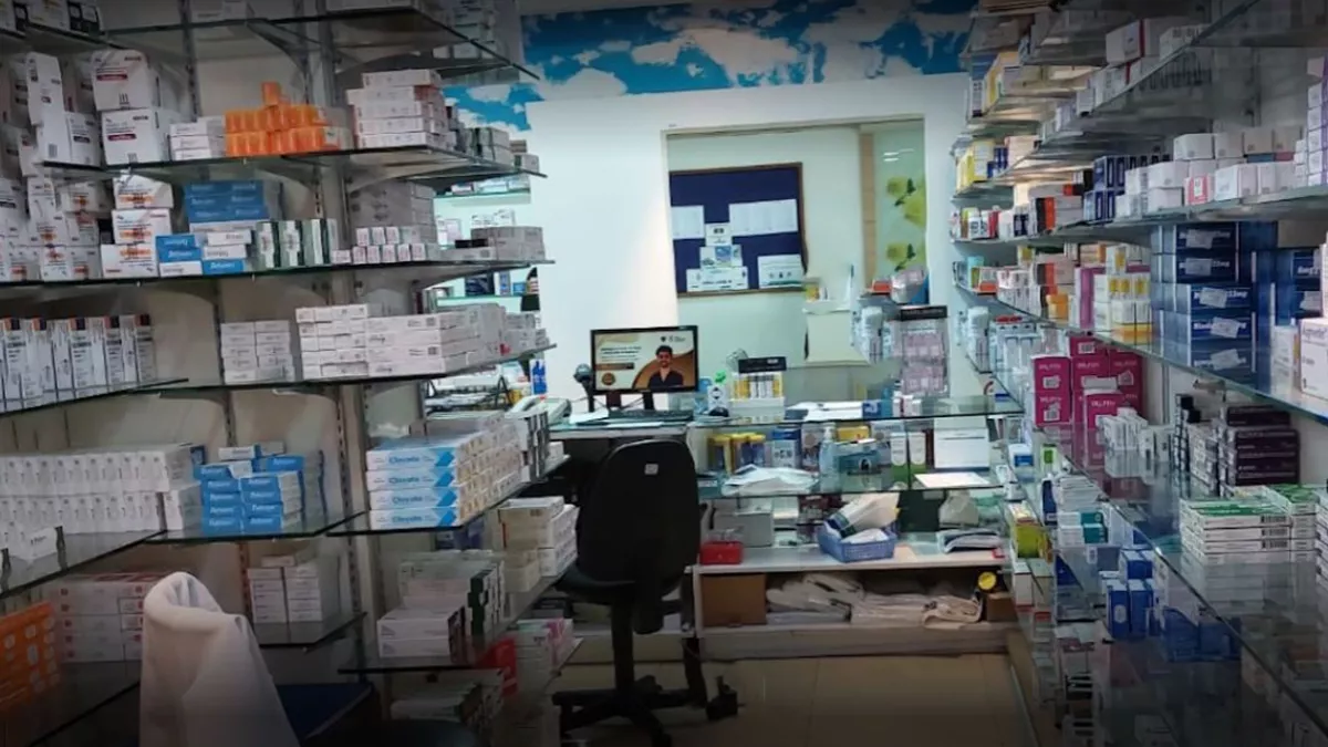 ASTER Pharmacy, Al Rayyan 2