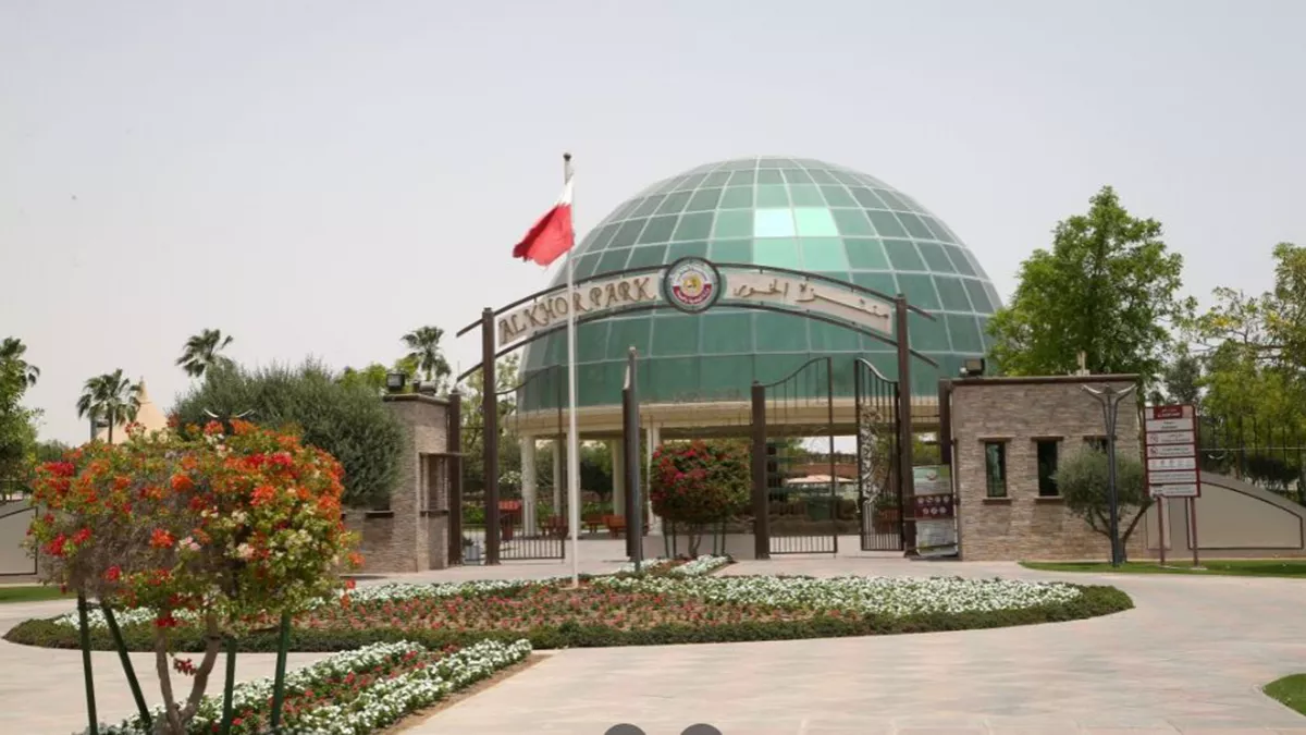 Al Khor Park 7