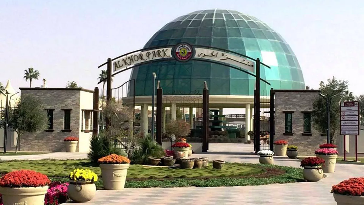 Al Khor Family Park & Zoo 6