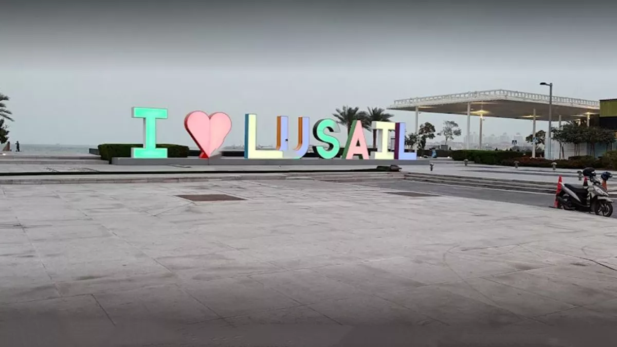 Lusail Marina Promenade 1