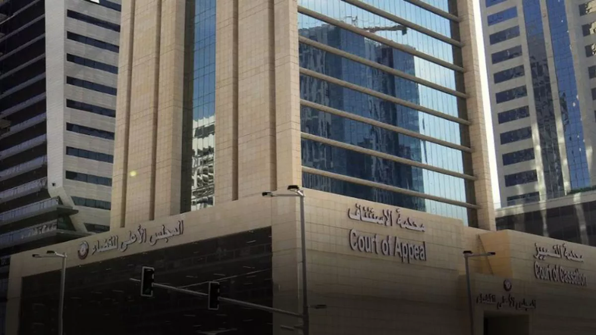 Court Of Appeals 2
