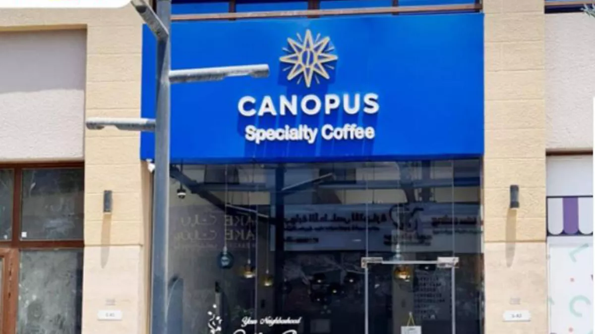 Canopus Café 3