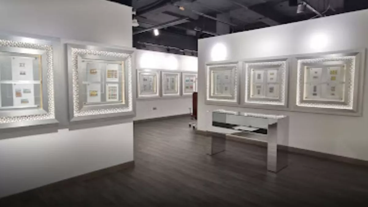 Arab Postal Stamps Museum 3