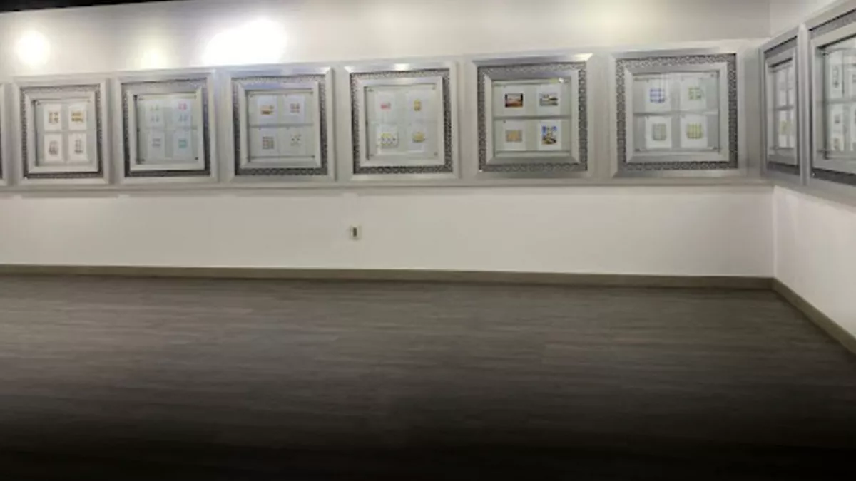 Arab Postal Stamps Museum 1
