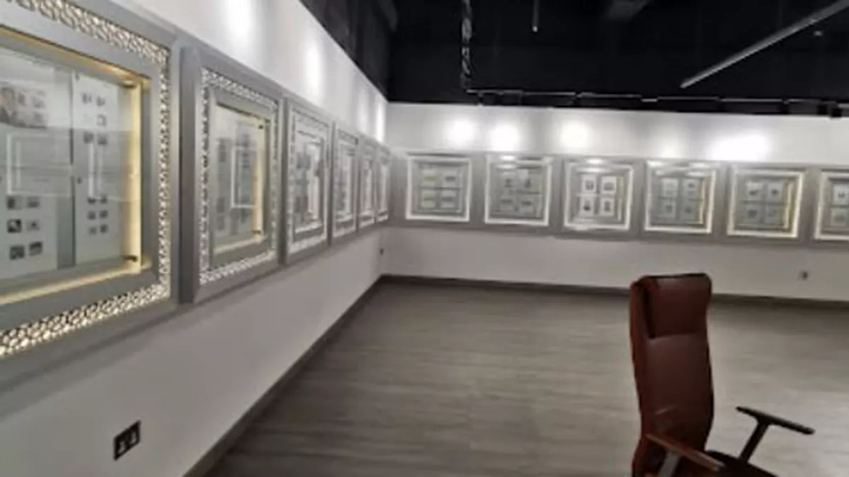 Arab Postal Stamps Museum 2