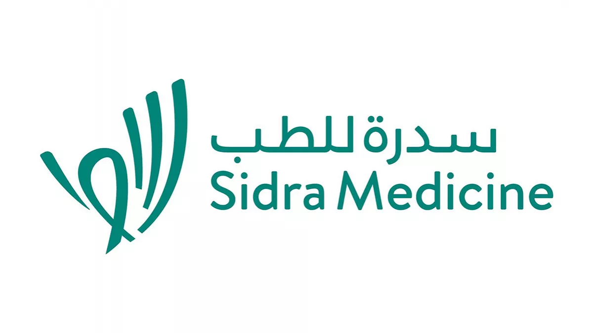 Sidra Pharmacy, Al Rayyan 3