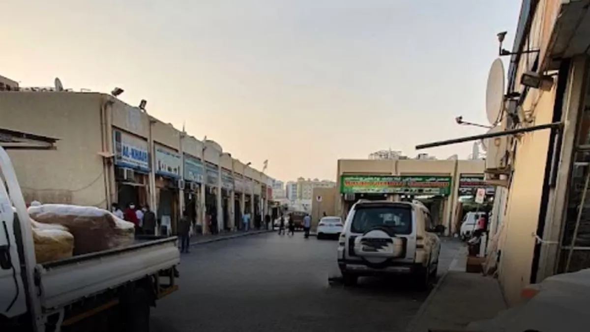 Souq Al Haraj 3