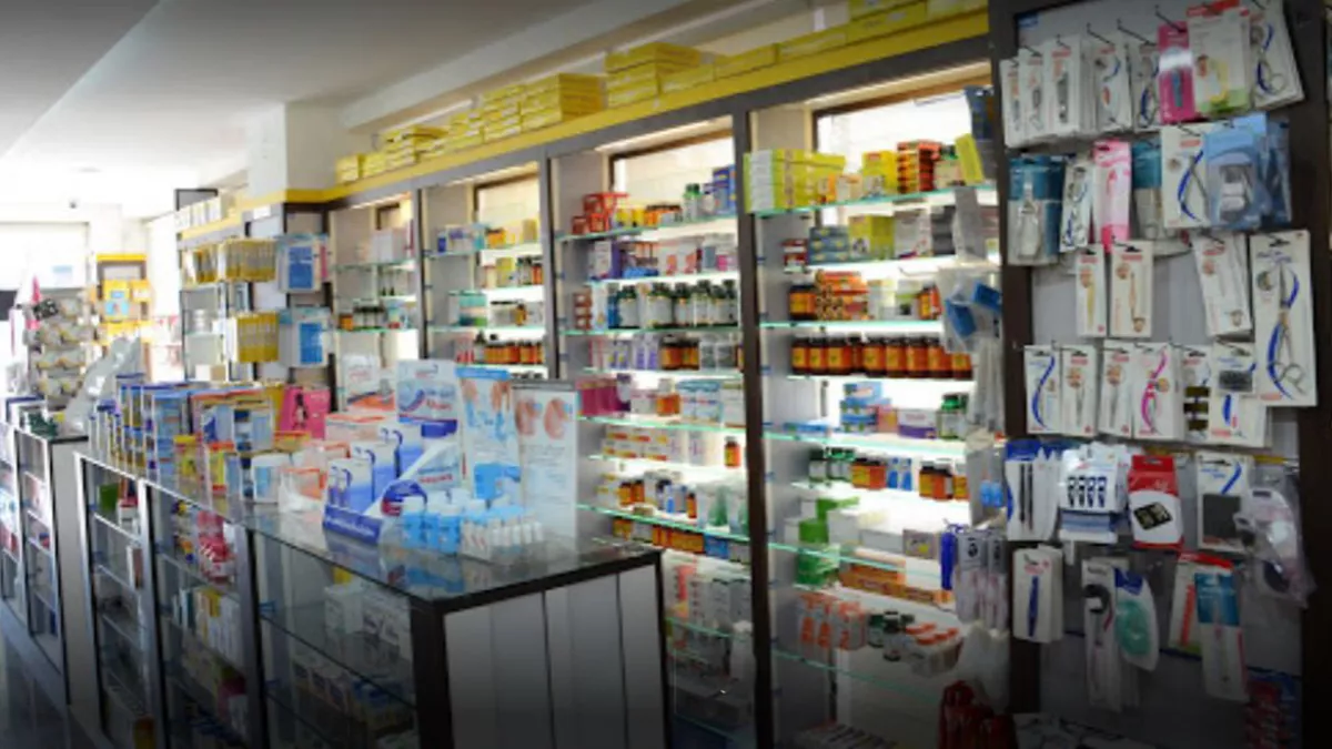 Family Pharmacy, Muaither 2