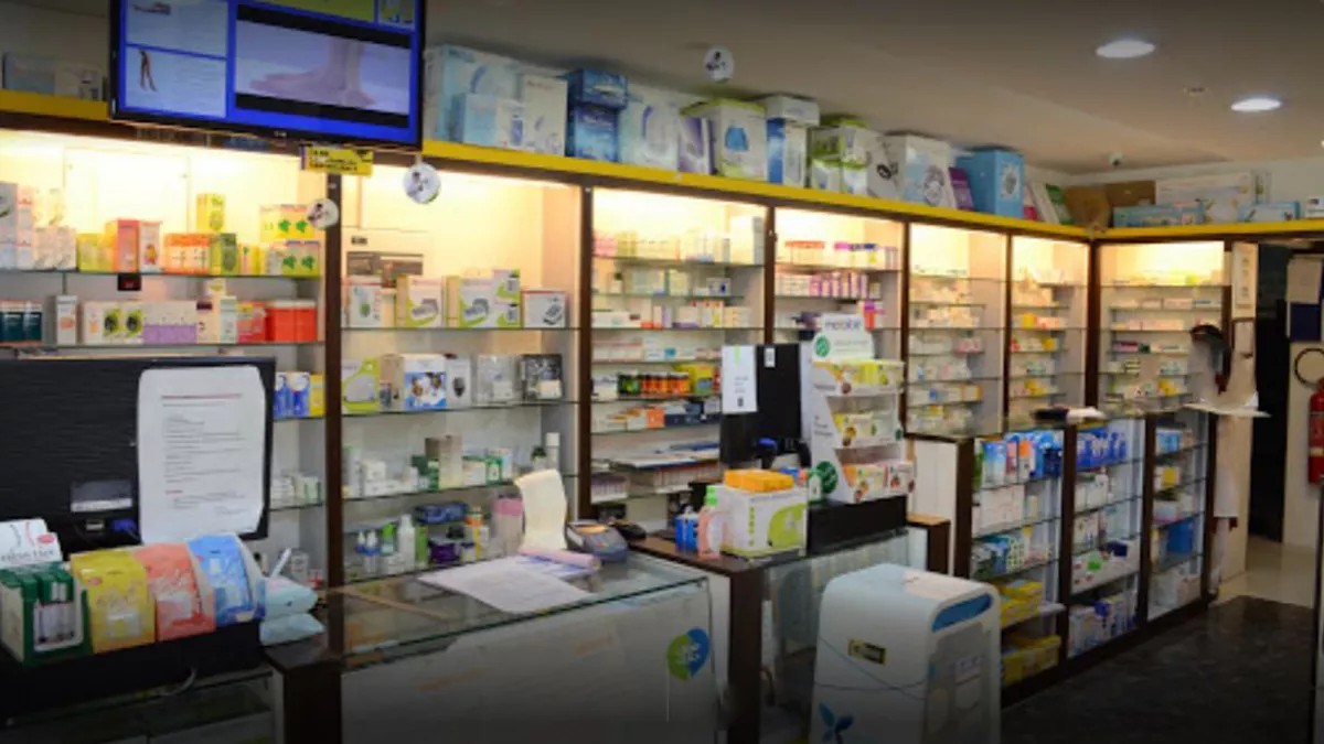 Family Pharmacy, Muaither 4