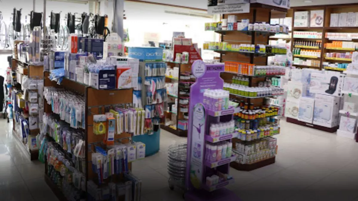 Wellcare Pharmacy - Al Wakrah 2