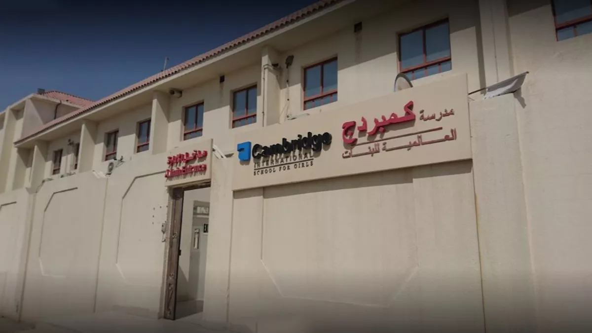 Cambridge International School 5