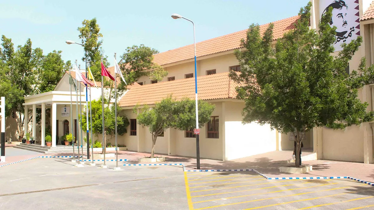 Cambridge International School 6