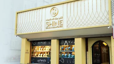 SHINE Gold & Diamonds - Gold Souq (Branch 11)