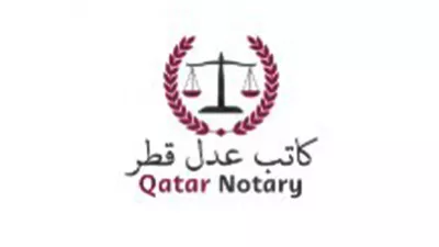Notary Public Qatar