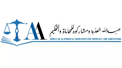 Abdullah AlAthbah & Associates for Advocacy and Arbitration
