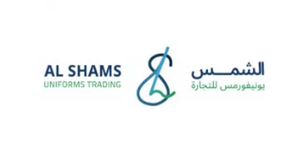 AL SHAMS UNIFORMS TRADING