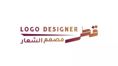 Logo Design Qatar