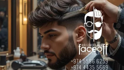 FaceOff Barber