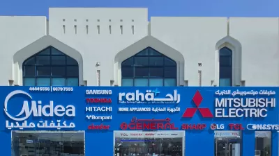 Raha Cool Qatar