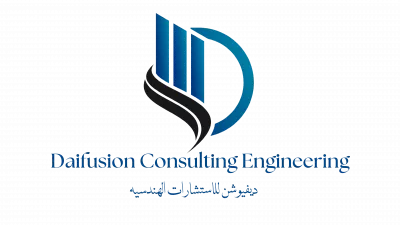 Daifusion Consulting Engineering - ديفيشون للاستشارات الهندسية