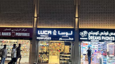 Luca Perfumes Qatar