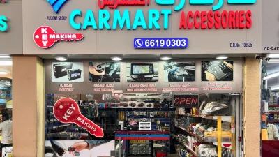Car Mart Car Accessories & Key Duplication