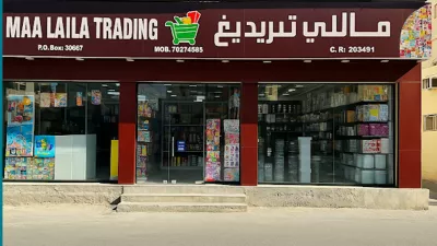Maa laila trading