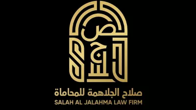 مكتب صلاح الجلاهمة للمحاماة والاستشارات القانونية Salah Al Jalahma Law Firm