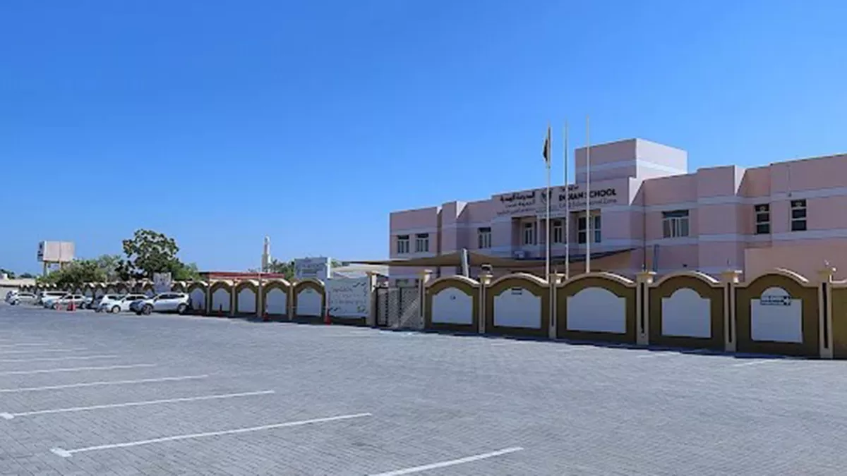 The New Indian School 1