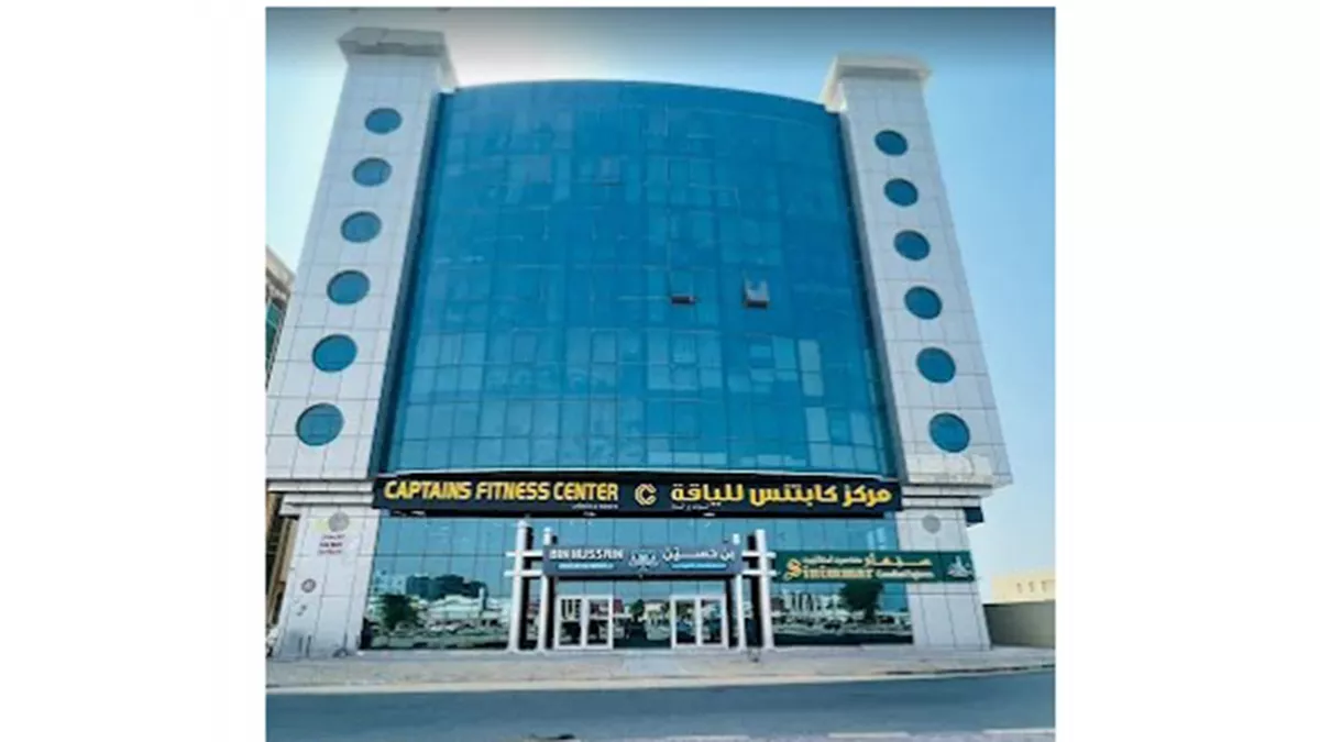 Captains Fitness Center 1