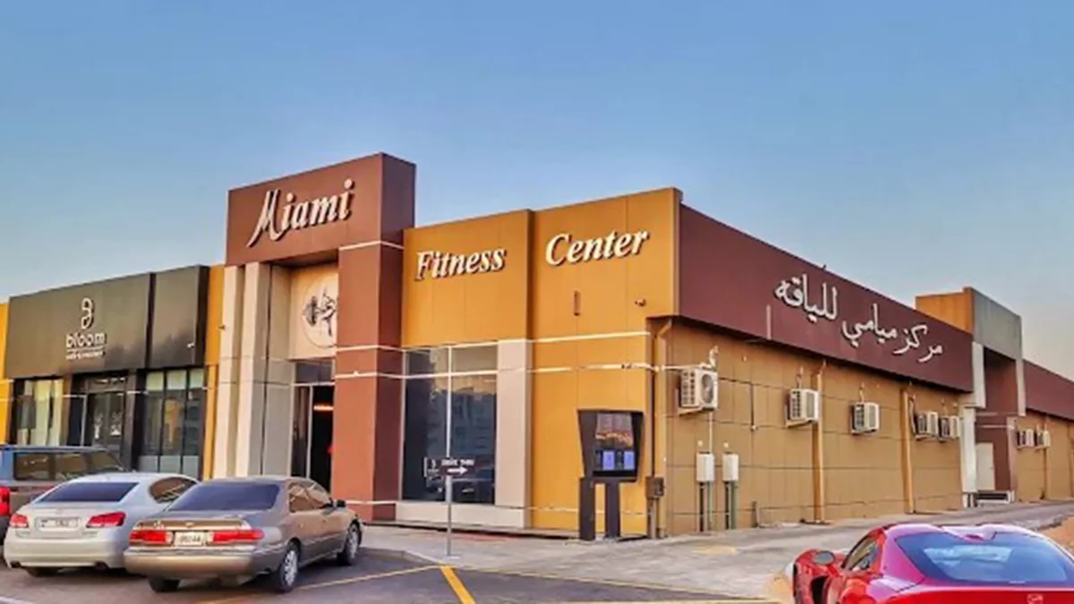 Miami fitness centre 1