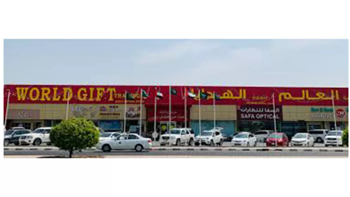 World Gift Trading Est 1