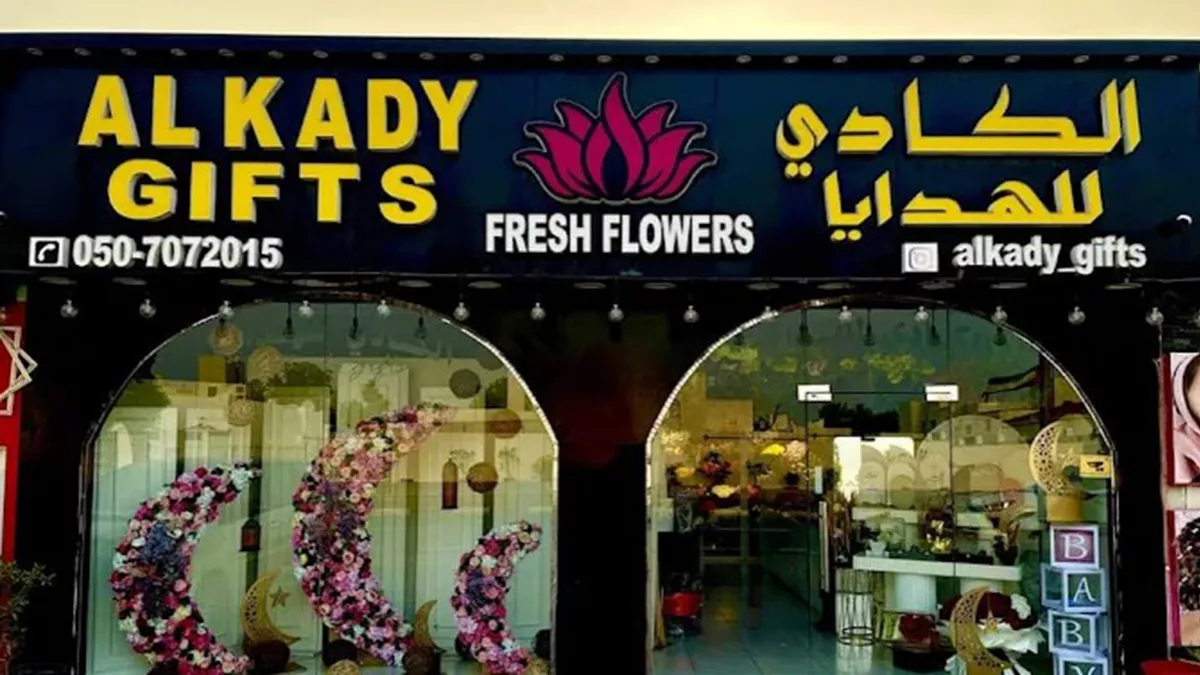 Alkady Gifts 1