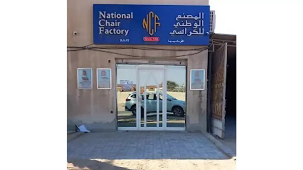 National Chair Factory LLC 1