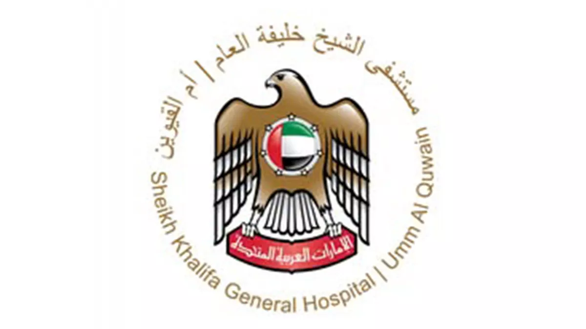 Sheikh Khalifa General Hospital 1
