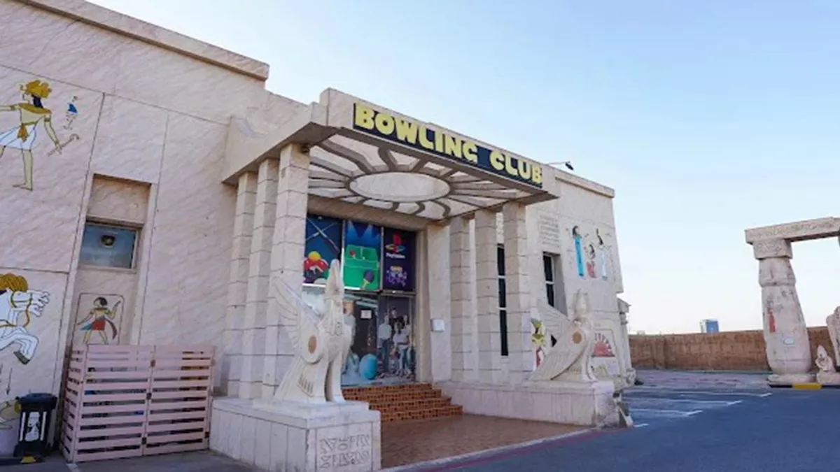 Palma Bowling Club 2