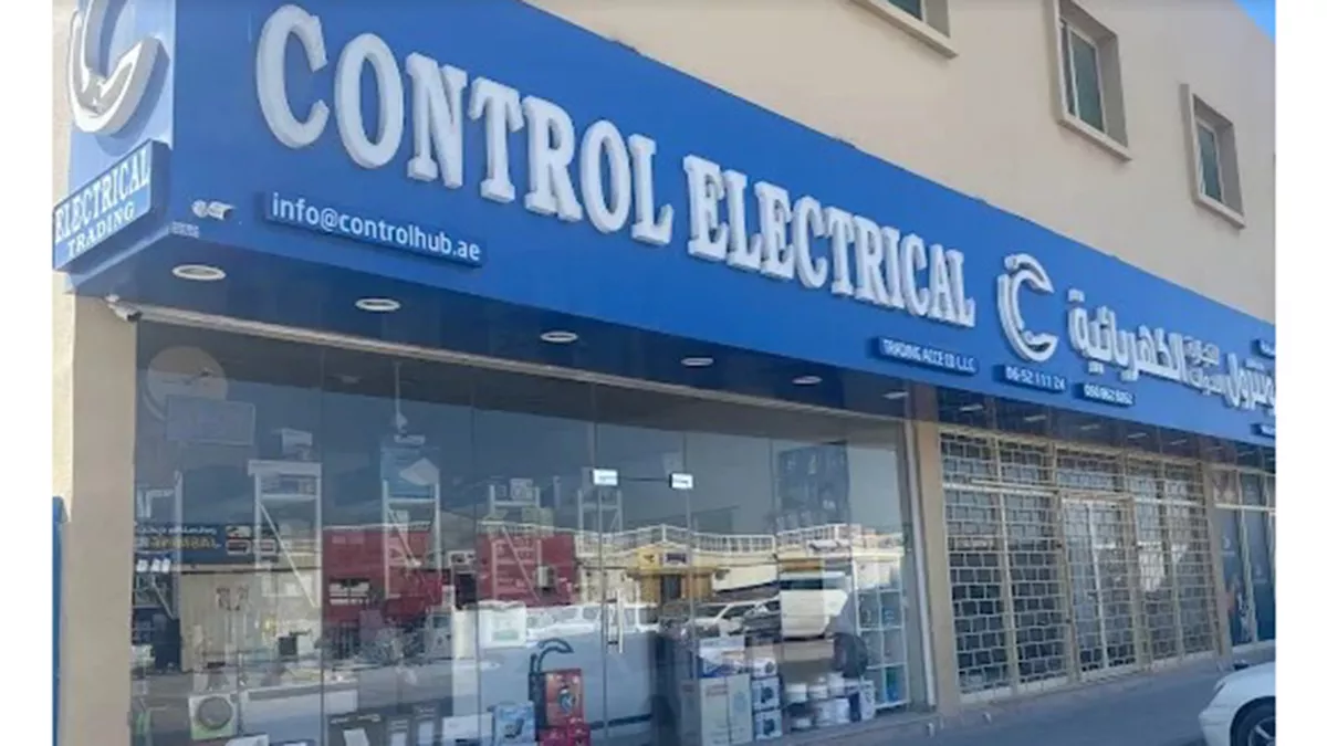 Control Electrical Trading Accessories Co LLC 1